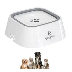 Dog Water Bowl Floating Disk No Spill Bowl Dogs Cats Anti Splash Not Wetting Mouth Splash-proof Basin Pet Floating Water Bowl