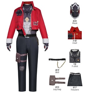Halloween Zenless Zone Zero <span class=keywords><strong>Billy</strong></span> the Kid Ensemble complet de tenues pour hommes GAHC-030 - Product Image 4
