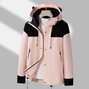 Chaquetas de primavera y otoño con logotipo personalizado para hombres y mujeres con la misma chaqueta de moda cómoda coreana informal guapo - Product Image 1