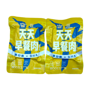 Đóng hộp thái lát thịt lợn ăn trưa Thịt Muối bảo quản bữa ăn trưa thịt cho trường hợp khẩn cấp cung cấp thực phẩm - Product Image 5