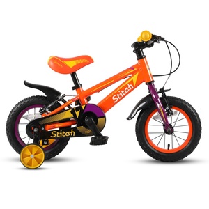 JOYKIE — vélo pour enfants à <span class=keywords><strong>3</strong></span> ans, bicyclette, nouvelle collection 2020 - Product Image 2