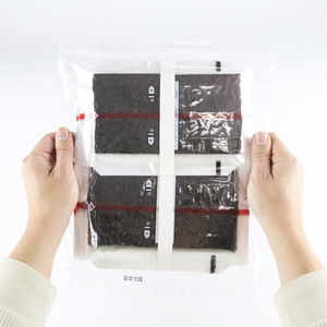 Algues à moitié coupées bonne qualité algues or <span class=keywords><strong>japonais</strong></span> - Product Image 5