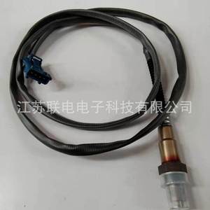Oxygen <b>Sensor</b> 0258006029 <b>For</b> <b>Car</b> Replacement Repair With Connector And Cable - Product Image 1
