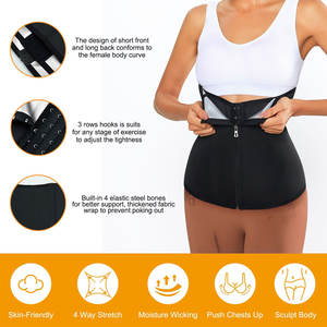 Costume <span class=keywords><strong>de</strong></span> sauna à vapeur dames ceinture d'entraînement taille entraîneur Fitness taille entraînement Corset contrôle abdominal taille élastique formateur - Product Image 4