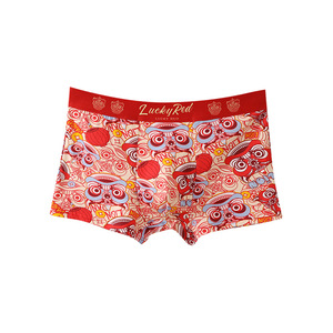 Nuovi Boxer Sportivi da Uomo in Cotone Lavorato a Maglia, Taglie Forti, Rossi, Modello Boyshort - Product Image 5