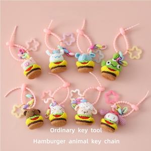 Regalos de San Valentín y Navidad hechos a mano, llaveros de animales de hamburguesa de ganchillo, dijes de bolsa de elefante y cerdo de canela - Product Image 1
