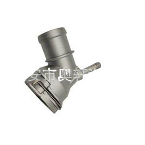 Conector de manguera de agua automotriz Hx-567 3C0 122 291 para Volkswagen Audi - Product Image 4