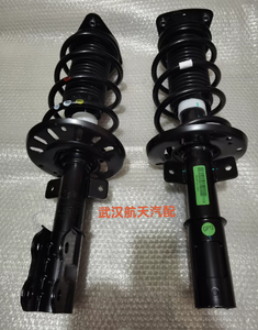 Nouveau Kit de Suspension Amortisseurs et Ressorts de Haute Qualité pour Peugeot 206 307 408 <span class=keywords><strong>306</strong></span> - Product Image 6