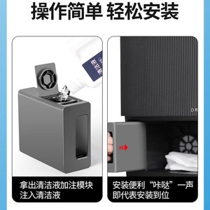 Módulo de líquido de limpieza Huigexiang para piezas de aspiradora robótica S10 Pro Ultra S20 S30 S40 - Product Image 4