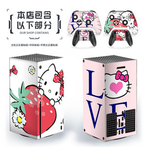 Pegatina protectora de PVC para consola de juegos Xbox Series X, diseño de Hello Kitty - Product Image 4