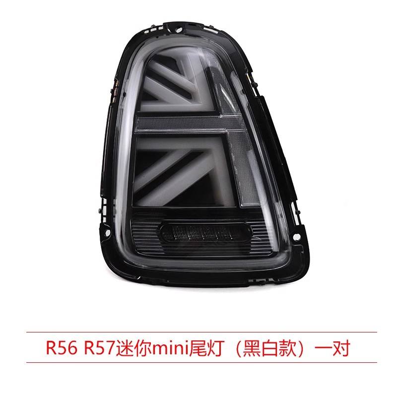 คูลไวท์