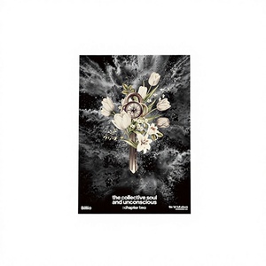 อัลบั้มเต็มชุดแรกของบิลลี่ "The Collective Soul and Unconscious: Chapter Two (Unconscious Ver.)" อัลบั้มซีดีเคป๊อปเกาหลีอย่างเป็นทางการ - Product Image 1