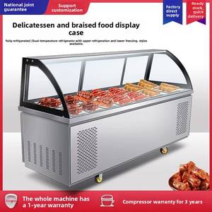 Vitrina Refrigerada Comercial Curva de Doble Temperatura para <span class=keywords><strong>Delicatessen</strong></span>, Conservación Fresca de Cuello de Pato y Carne Estofada Fría - Product Image 3