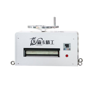 A4 <span class=keywords><strong>pochette</strong></span> <span class=keywords><strong>plastifieuse</strong></span> hologramme superpositions film <span class=keywords><strong>de</strong></span> stratification vinyle à <span class=keywords><strong>carte</strong></span> PVC - Product Image 2