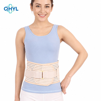 Ceinture de soutien lombaire élastique rose pour thérapie orthopédique professionnelle, correction et maintien du bas du dos