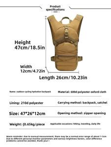 Basso MOQ 3L sport Admin Camouflage Golden fornitore all'aperto di idratazione dell'acqua zaino zaino borse senza vescica - Product Image 6