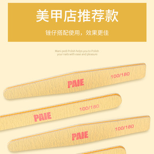 Lima de uñas Paje en tiras, grano 100/180, doble cara, para uso en salón - Product Image 3