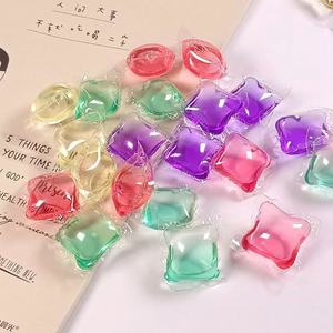 SANYUAN Détergent à lessive en capsules de savon en gel concentré pour élimination des taches sur mesure - Product Image 2