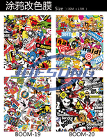 Vinilo Adhesivo para Automóviles con Diseño de Grafiti de Monstruos, 1.52*30M, Vinilo Decorativo con Burbujas de Aire