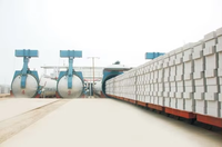 Technologie allemande Autoclave Centrale à béton cellulaire Brique Aac Machine de fabrication de blocs Aac Ligne de production de panneaux Aac