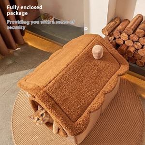 Cathouse Hochwertiges Plüsch-Haustierbett Kleine Hundehütte mit Abnehmbarem Waschbarem Vier-Jahreszeiten-Katzenhaus Warmes Winter-Hundevilla - Product Image 3