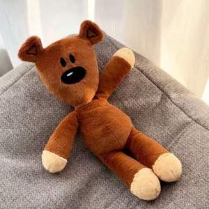 Los peluches de ositos de peluche que rodean a Mr. Bean son muy lindos <span class=keywords><strong>y</strong></span> pueden calmar a los niños. Se les llama "Bean Bear". - Product Image 2