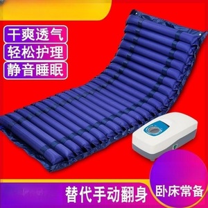 Colchón de Aire Antiescaras 200x90 cm, Inflable con Circulación Pulsante para Cuidado de Ancianos y Uso Doméstico - Product Image 2