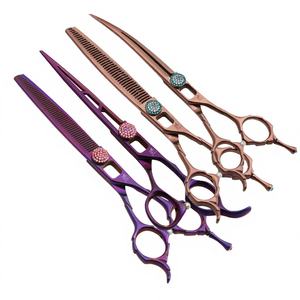 Ciseaux vétérinaires courbés en acier inoxydable doré de qualité supérieure de 7,5 pouces, à dents fines/denses, pour toilettage des animaux - Product Image 4