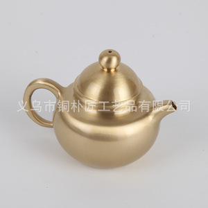 Brass Little Xishi Copper Wine <b>Pot</b> Copper Craft Teapot Kung Fu Tea Ceremony Copper Kettle <b>Small</b> Water Dropper Copper - Product Image 5