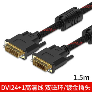 สายเคเบิล DVI 1.5 ม. ขั้วต่อแบบถักเคลือบทอง ชายต่อชาย สำหรับการเชื่อมต่อวิดีโอ 1080P กับจอภาพ - Product Image 5