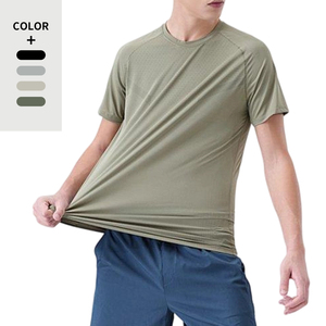 เสื้อยืดผู้ชายแบบแห้งเร็ว สวมใส่สบาย เหมาะสำหรับเล่นกีฬา เสื้อยืดเปล่าสำหรับสกรีนโลโก้ เนื้อผ้ายืดหยุ่นสูง เสื้อยืดออกกำลังกายสำหรับผู้ชาย - Product Image 1