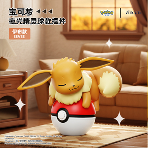 Adorno de Poké Ball Brillante de Pokémon, Personaje de Dibujos Animados de <span class=keywords><strong>Anime</strong></span> Japonés, Caja Misteriosa, Regalo al por Mayor - Product Image 4