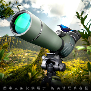 Zoom Telescope 20-60x80ED Large Objective Lens Nitrogen-filled Waterproof Anti-fog Dual-speed Focusing Outdoor Birdwatching - Product Image 3