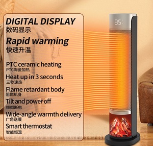 Nuevo Calefactor Vertical Inteligente para Dormitorio, con Temperatura Constante, Tecnología PTC, Simulación de Llama 3D, Máquina de Calefacción Eléctrica - Product Image 2