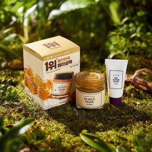 Set de Mascarillas I'm From Honey: Mascarilla Exfoliante de Higo 120g, Mascarilla Facial 30g, Cuidado Facial para Todo Tipo de Piel, Fórmula K-Beauty - Product Image 3