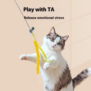 ไม้ล่อแมวแบบยาวพิเศษ เป็นมิตรกับสิ่งแวดล้อม ทนทานต่อการกัดและข่วน ของเล่นสัตว์เลี้ยงแบบอินเทอร์แอคทีฟยอดนิยม - Product Image 6