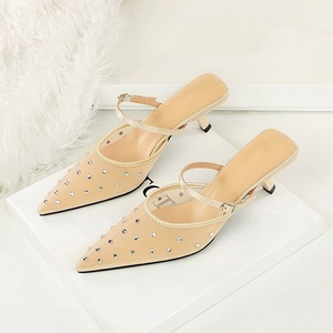 Zapatos de Mujer con Tacón Bajo de 5CM, Punta Puntiaguda, Malla Calada, Nueva Moda - Product Image 6