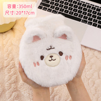 Pochette de bouteille d'eau chaude ronde en peluche en forme d'animal mignon avec couvercle en peluche