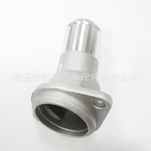 Bomba de Agua Sq-Dubang F53E-8K528-CB para Ford SQ-21472, Pieza de Repuesto para Suministro de Agua del Vehículo - Product Image 4