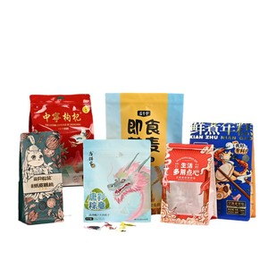 Sachet alimentaire en plastique à fond plat de qualité alimentaire pour thé, café en poudre, avec fermeture éclair et impression, emballage refermable – Direct Usine - Product Image 5