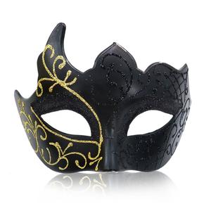 Masques demi-visage pour fête <span class=keywords><strong>de</strong></span> mascarade d'Halloween Décorations <span class=keywords><strong>de</strong></span> peinture en aérosol peintes pour hommes et femmes pour les occasions festives - Product Image 5