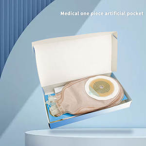 حزام كيس لعملية القولون والبطن مستلزمات طبية كيس لعملية القولون والبطن مخصص من المصنع بأسعار رخيصة - Product Image 5