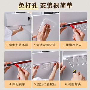 Ganchos deslizantes de 30 cm y 40 cm con 10 ganchos en S de plástico, fáciles de instalar, para almacenamiento en puertas de gabinetes de cocina - Product Image 3