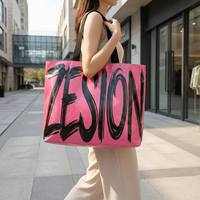Sac fourre-tout personnalisé avec logo, en PP tissé, vente en gros, écologique, réutilisable, sac de shopping, cadeau d'entreprise, OEM