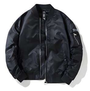 เสื้อแจ็คเก็ตเบสบอลแบบยูนิเซ็กซ์สำหรับทำงาน |   เสื้อแขนสั้นสไตล์มอเตอร์ไซค์ ผลิตจากผ้าเนื้อบางเบา |   เสื้อเบลเซอร์สตรีทแวร์สุดเทรนดี้ - Product Image 2