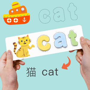 Vente chaude Lettre Alphabet <span class=keywords><strong>Carte</strong></span> En Bois <span class=keywords><strong>Jeu</strong></span> D'<span class=keywords><strong>orthographe</strong></span> Anglais Mots Puzzle <span class=keywords><strong>Jeu</strong></span> - Product Image 5