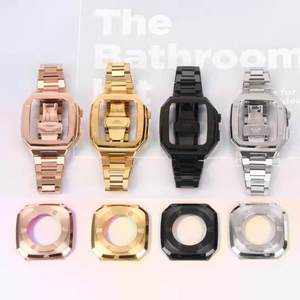 <span class=keywords><strong>Precio</strong></span> <span class=keywords><strong>de</strong></span> fábrica pulido mecanizado CNC personalizado <span class=keywords><strong>para</strong></span> <span class=keywords><strong>Apple</strong></span> <span class=keywords><strong>Watch</strong></span> correa <span class=keywords><strong>de</strong></span> caja <span class=keywords><strong>de</strong></span> Metal 44mm 45mm conector Iwatch7 Watch6 - Product Image 5