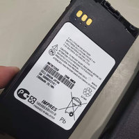 بطارية ليثيوم أيون NNTN7335 NNTN7335B IMPRES لأجهزة الاتصال اللاسلكي موتو XTS1500 2250 2500 XTS3000