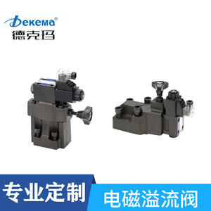 Systèmes de soupapes de décharge hydrauliques à solénoïde personnalisés Dekma BSG/SBSG, état neuf, soupapes à solénoïde tubulaires - Product Image 2