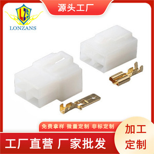 Conector Automotriz de 4 Pines y 6.3mm Sin Sellado, Arnés para Sensor de Oxígeno, Contacto Dorado, Plástico Blanco DJ7042-6.3-11 - Product Image 5